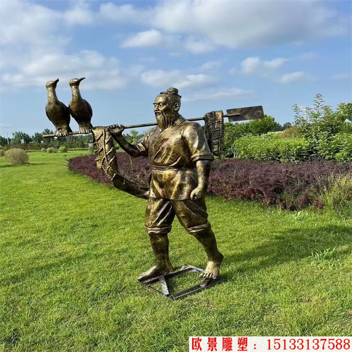 渔文化人物铜雕塑 民俗雕塑 (2)