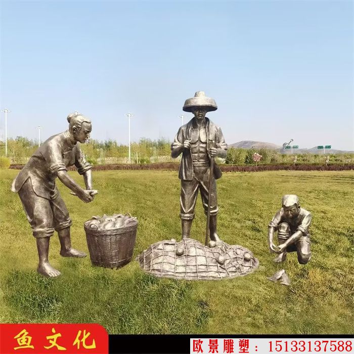 渔文化铜雕塑 景观铸铜人物雕塑 